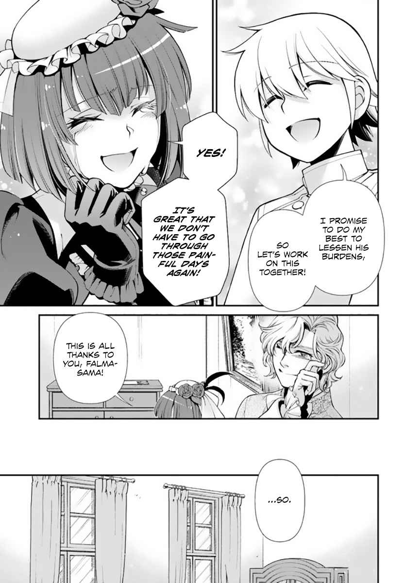 Isekai Yakkyoku Chapter 42 6